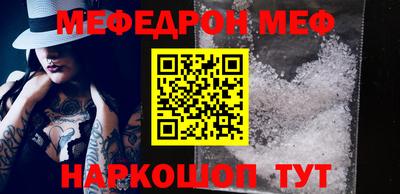 метадон Будённовск