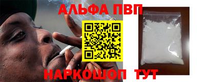 гидра Бугуруслан
