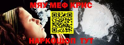 метадон Будённовск