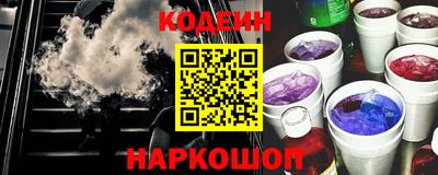 метадон Будённовск