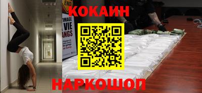 метадон Будённовск