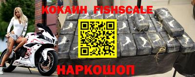 метадон Будённовск