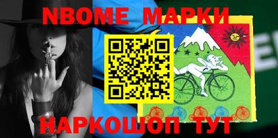 марки lsd Бузулук