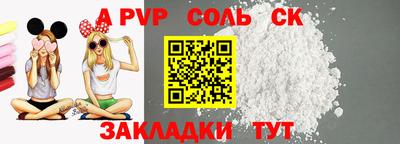 метадон Будённовск