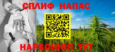марки lsd Бузулук