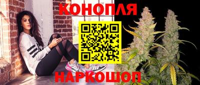 метадон Будённовск