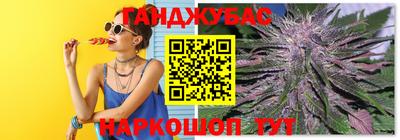 марки lsd Бузулук
