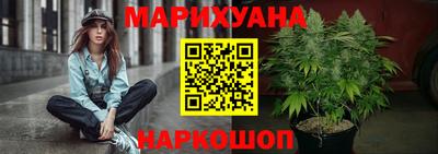 метадон Будённовск