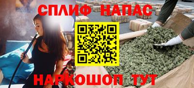 марки lsd Бузулук