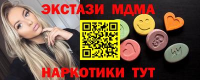 марки lsd Бузулук
