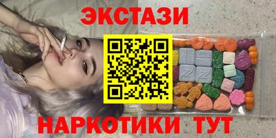 марки lsd Бузулук