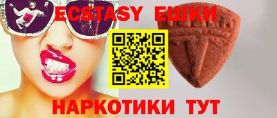 марки lsd Бузулук