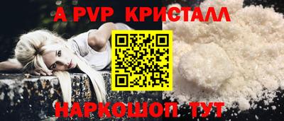 метадон Будённовск