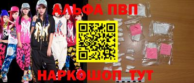 гидра Бугуруслан
