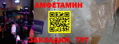 метадон Будённовск