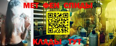 марки lsd Бузулук
