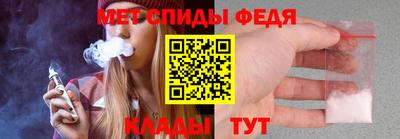 гидра Бугуруслан