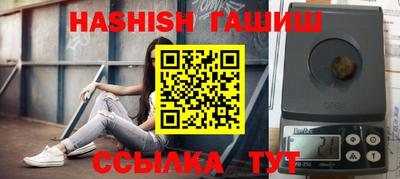 марки lsd Бузулук