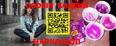гидра Бугуруслан
