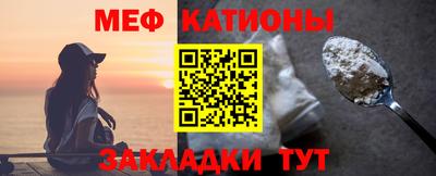 метадон Будённовск